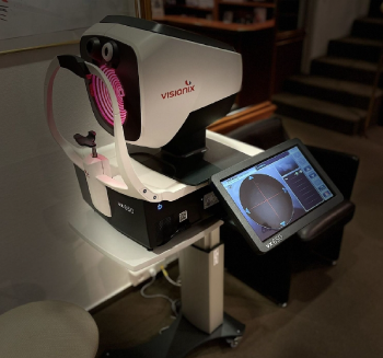 Visionix-2025 Visionix-2025